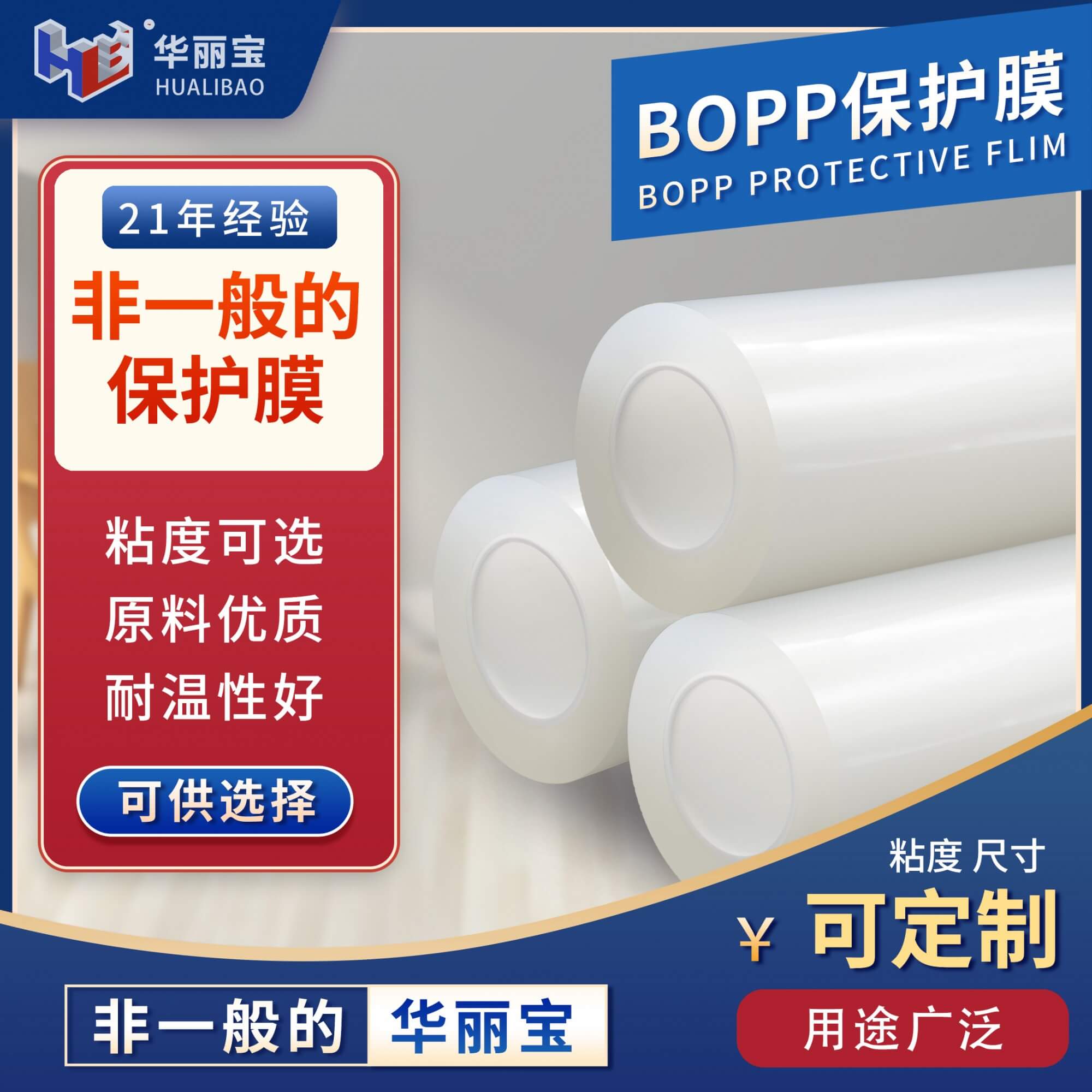 微信圖片_20200827154557 微信圖片_20200827154557