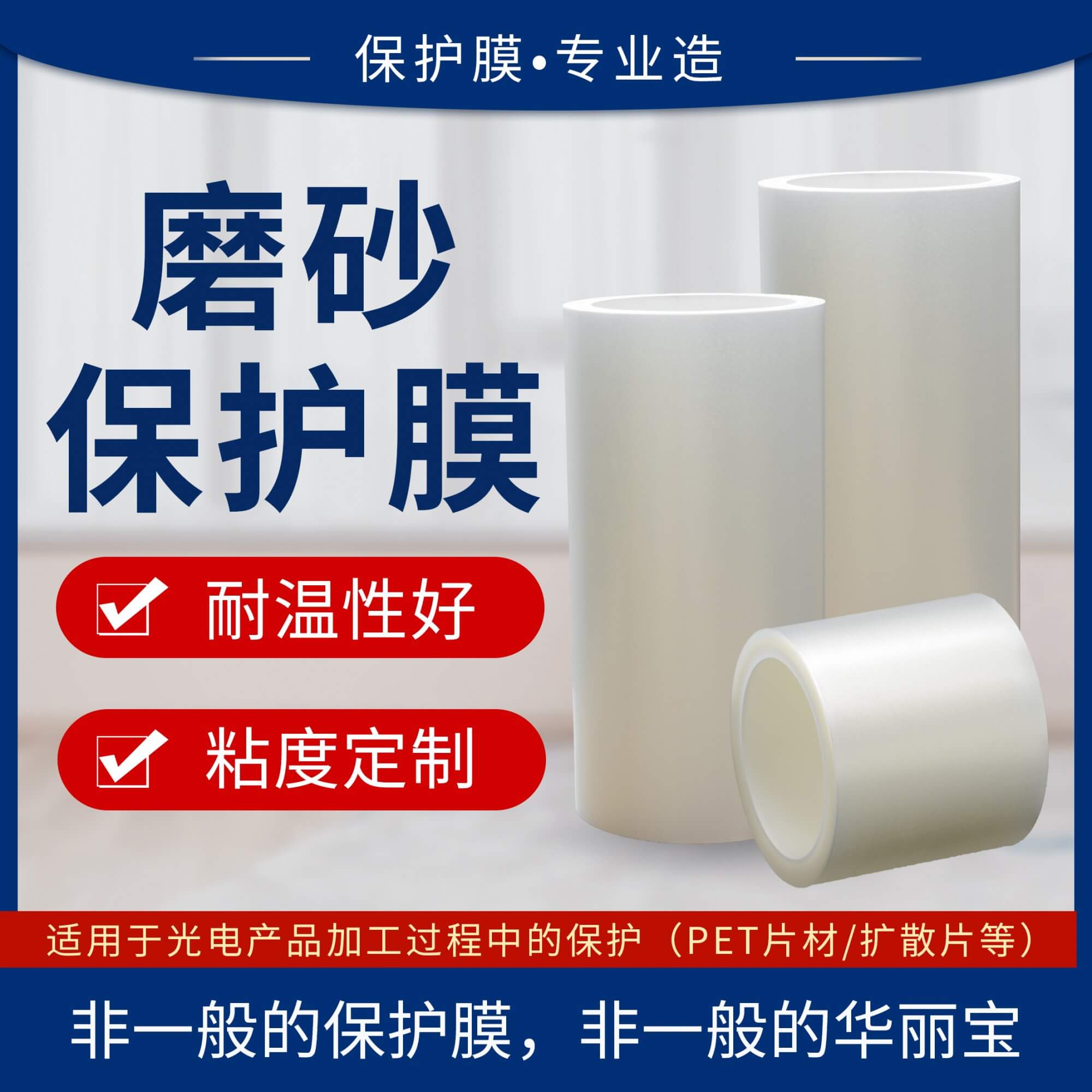 微信圖片_202009241526402 微信圖片_202009241526402