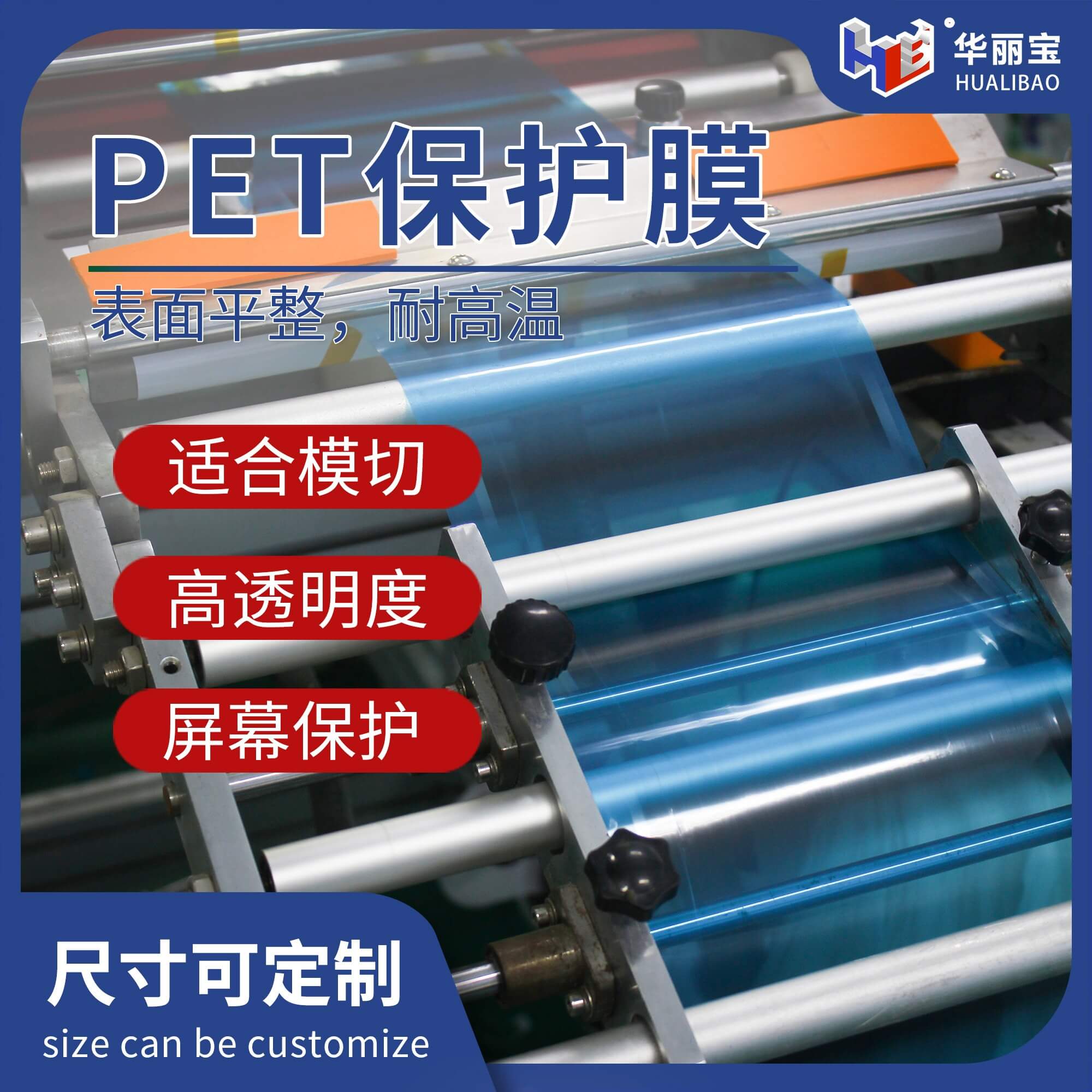 微信圖片_202105061525451 微信圖片_202105061525451