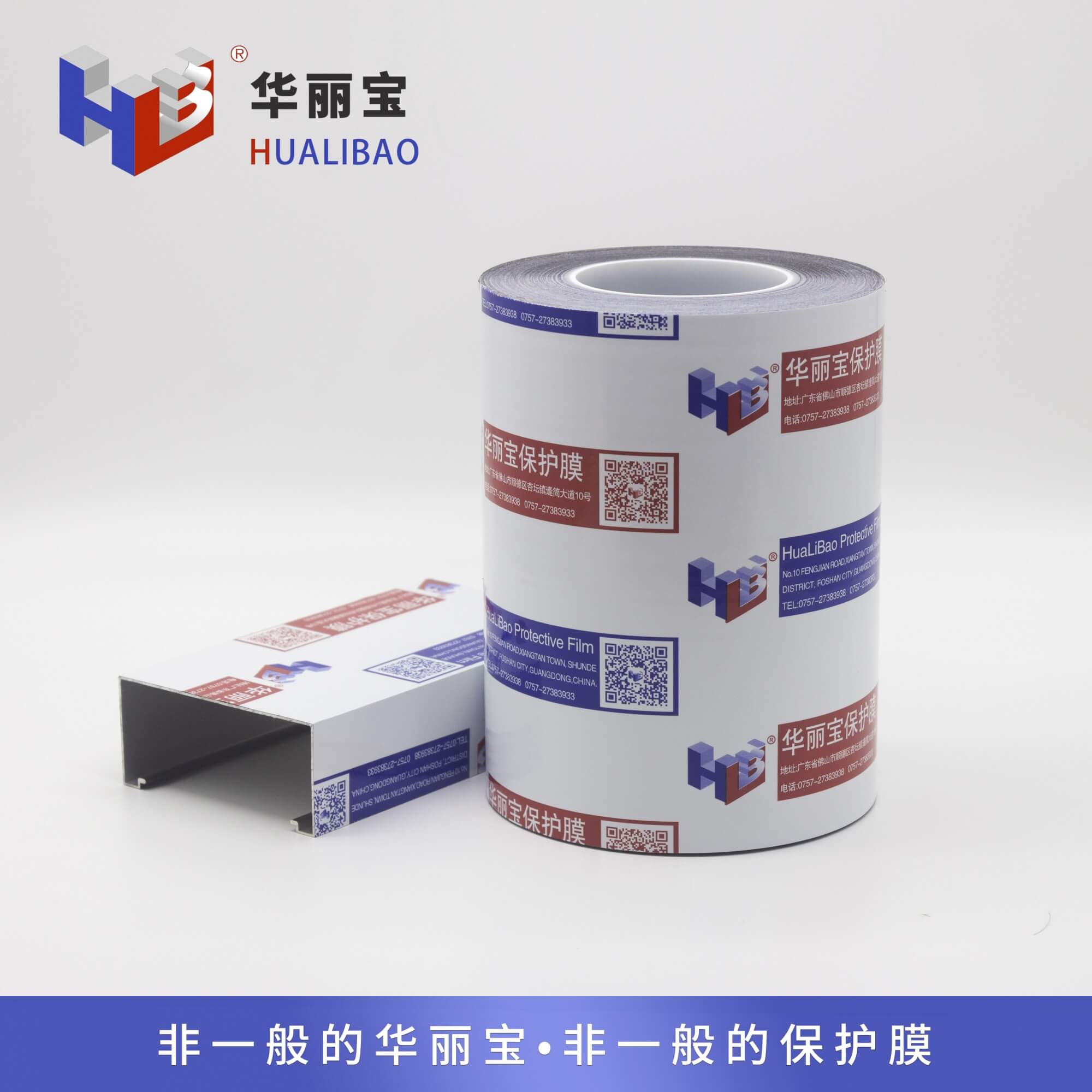 微信圖片_20211029091014 微信圖片_20211029091014