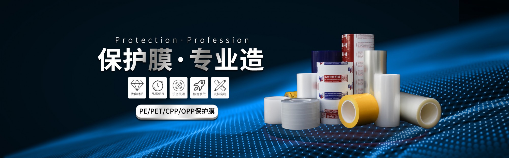 微信圖片_20221025085839