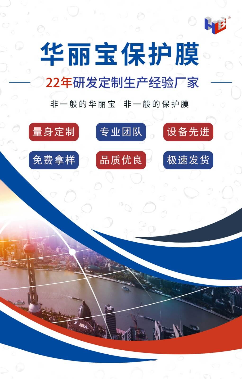 微信圖片_20210223081537 undefined